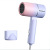 Factory Supply Internet Celebrity Douyin Foldable Electric Hair Dryer Household Portable Student Hair Dryer Mini Anion