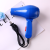 Handheld Mini Folding Hair Dryer