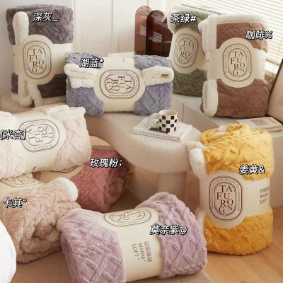 2021 New Taffon Blanket Jacquard Cut Flower Berber Fleece Blanket Casual Blanket Live Broadcast Fast Group Factory Wholesale