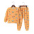 Mard-Ekoochak Children Warm Suit Two-Piece for Boys Fleece-Lined Thickened Girls' Long Johns Top & Bottom Children Homewear