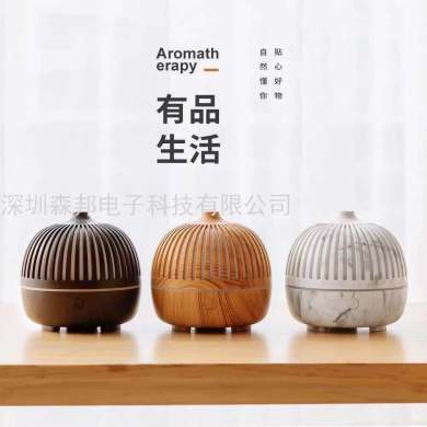 Guyun Aroma Diffuser Vertical Pattern Fragrance Machine Essential Oil USB Humidifier Household Fragrance Lamp Lasting