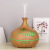 New Wood Grain Humidifier Wood Grain Aroma Diffuser Remote Control Bluetooth Audio Hollow Color Lamp Onion Essential Oil