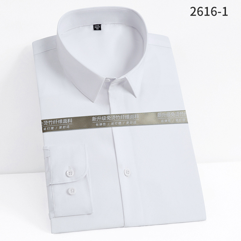 新款男士弹力竹纤维职业工装衬衫纯色四季商务长袖粘纤正装休闲衫