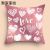 Household Supplies Valentine's Day Pillow Cover Cross-Border Valentine's Day Gilding Sequins Living Room Sofa Cushion Cover Bedroom Cushion