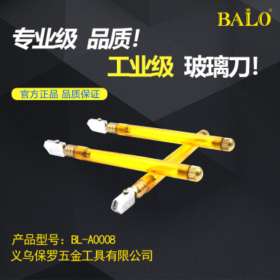 Factory Direct Sales Source Factory Industrial Grade Glass Knife Tile Cutter Professional Grade Oiling Glass Wheel Knife