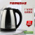 110V Electric Kettle Household Water Boiling Kettle Insulation Automatic Broken Electric Kettle Boiling Kettle
