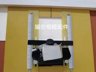 Paper Cutter Small Paper Cutter Cardboard Machine with Rack