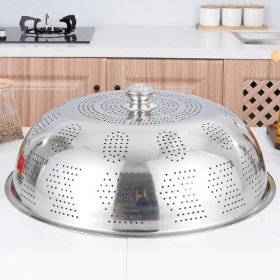 Hz395 Stainless Steel Dish Cover Stainless Steel Non-Magnetic Dish Cover 50-90cm Stainless Steel Vegetable Cover Tripod Cover Food Cover