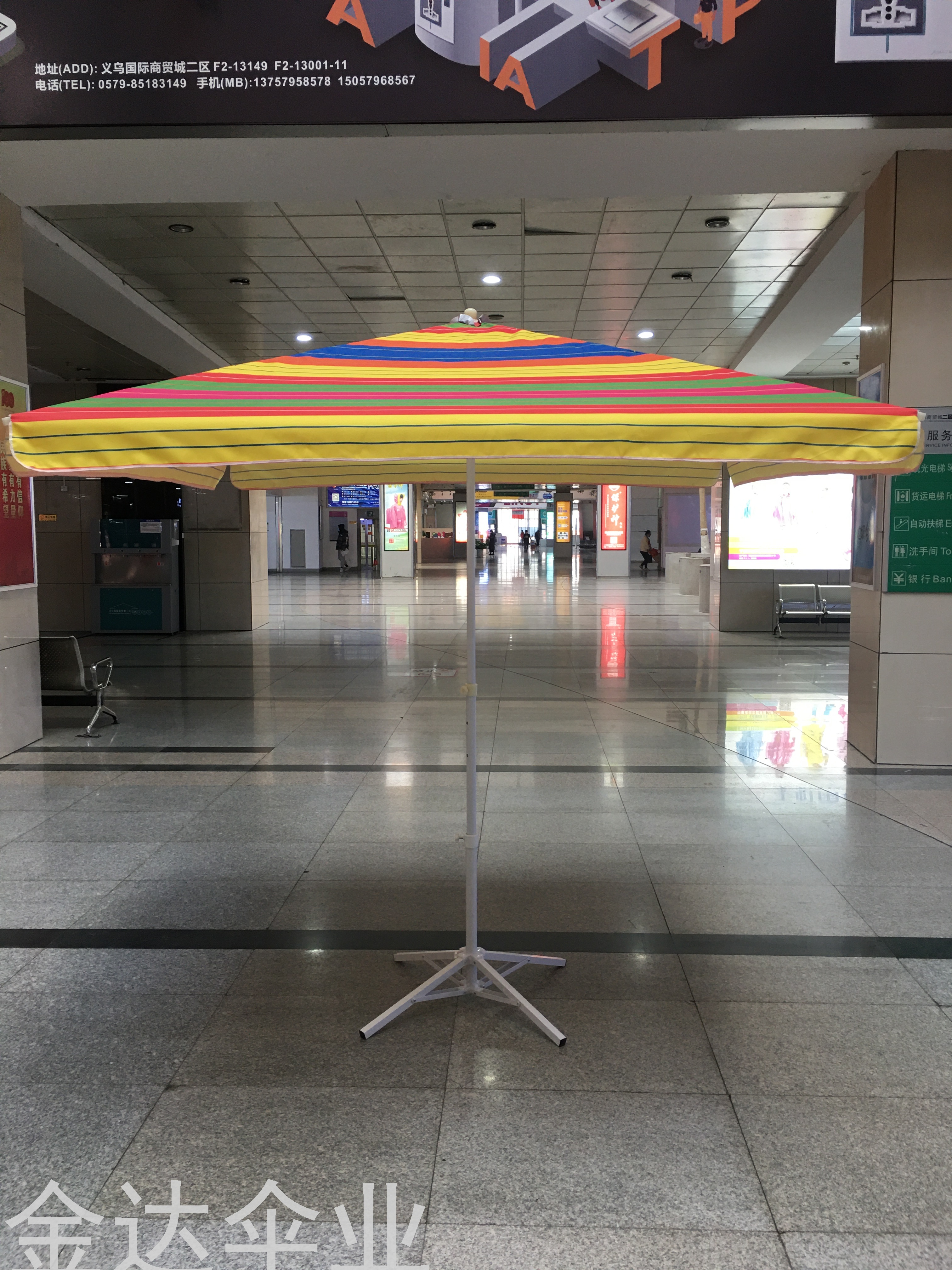 户外沙滩伞太阳伞雨伞广告户外庭院遮阳伞摆地摊折叠沙滩伞广告伞