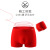 Red Birth Year Pure Cotton Breathable Men's Boxer Briefs Solid Color Mid-Waist plus Size Men's Boxer Briefs Generation Hair