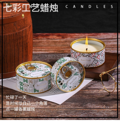 Wholesale Aromatherapy Candle Horse Iron Mouth Plant Soy Wax Cans Fragrance Candle Hand Gift 80G