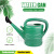 Watering can Watering Pot   10L