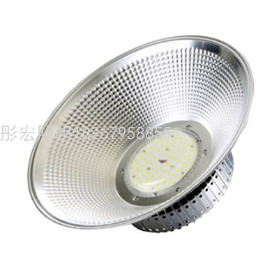 Led Mining Lamp 100W 150W 200W Lamps in Plant Workshop Lamp Ceiling Lighting