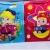 Cartoon Gift Bag Paper Bag Gift Bag, Boys and Girls Gift Bag Coated Paper Bag