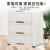 Universal Refrigerator Washing Machine Base Metal Adjustable Traversing Carriage Furniture Mobile Base