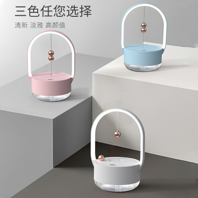 New Humidifier Office Bedroom Mute Air Purifier Creative Aromatherapy Night Light Atomization Humidifier