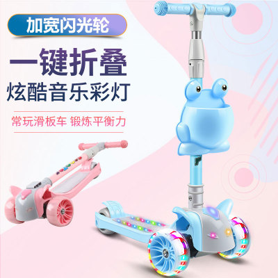 Children's Scooter Toy Car Balance Car Baby Scooter Novelty Toy Leisure Fitness Leisure Luminous Stroller