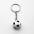 Mini Black and White Football Key Ring Pendant Wholesale Simulation PVC Football Key Ring Craft Gift Football Factory