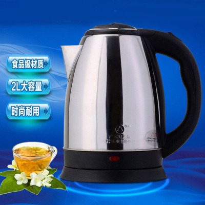 110V Electric Kettle Household Water Boiling Kettle Insulation Automatic Broken Electric Kettle Boiling Kettle