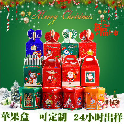 New Christmas Portable Apple Box Anguo Packing Box Christmas Eve Gift Box Christmas Apple Box