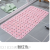 New Bathroom Non-Slip Mat Bathroom Bath Mat Shower Room Floor Mat Bathtub Mat Water Insulation Mat Crystal Barbed