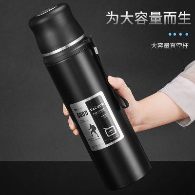 Large Capacity 304 Stainless Steel Vacuum Cup Travel Pot Sling All Steel Cup High-End Gift Outdoor Water Cup Portable