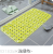 New Bathroom Non-Slip Mat Bathroom Bath Mat Shower Room Floor Mat Bathtub Mat Water Insulation Mat Crystal Barbed