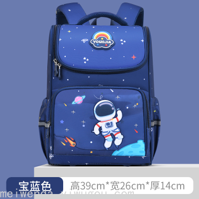 One Piece Dropshipping Primary School Student Schoolbag Grade 1-6 Burden Reduction Cartoon Stall Schoolbag