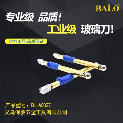 Factory Direct Sales Source Factory Industrial Grade Glass Knife Tile Cutter Professional Grade Oiling Glass Wheel Knife
