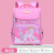 One Piece Dropshipping Primary School Student Schoolbag Grade 1-6 Burden Reduction Cartoon Stall Schoolbag