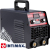 Electric Welding Machine MMA TIG MIG IGBT MOS CO2  Plasma Cutting Machine 