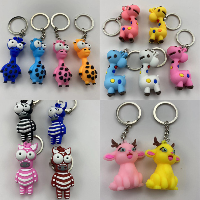 Cartoon Eye-Popping Zebra Giraffe Keychain Female Cute Fashion Doll Key Chain Couple Accessories Pendant Wholesale