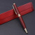 Customized Wooden Pen Practical School Company Company Gives Red Wood Pen Set to Make Logo in Stock Wholesale