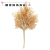 Golden Artificial Flower Pine Needle Artificial Plant Wedding Home Furnishing Indoor and Outdoor Decoration Material Flower Arrangement Plastic Flowers Fake Flower