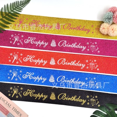 Factory Holiday Party New Onion Powder Cloth Ink Word Happy Birthday Birthday Shoulder Strap Birthday Ceremony Belt