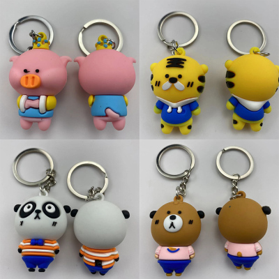 Trending Cartoon Creative Cartoon Doll Keychain Car Key Chain Handbag Pendant Exquisite Small Gift Small Gift