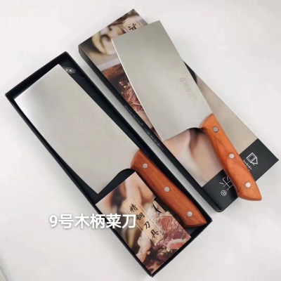 Factory Wholesale Wooden Handle Series Kitchen Knife