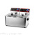 4 Liters Electrical Twin-Tank Frying Oven Fryer Stall Electric Frying Machine Large Capacity French Fries Fryer