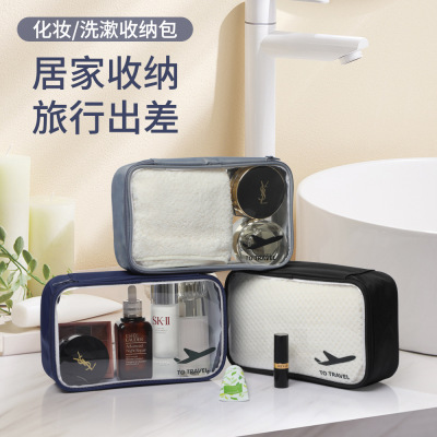 Transparent Cosmetic Bag PVC Waterproof Large Capacity Wash Bag Cosmetics Toiletries Travel Portable Storage Bag