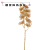 Simulation Golden Ginkgo Leaf Plastic Flowers Gold-Plated Hollow Gold Fan Simulation Flower Wedding Chinese New Year Decoration Props