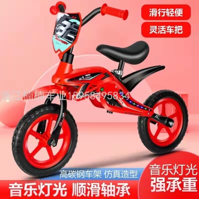 Children's Scooter 3 4 5-Year-Old Boys and Girls Sliding Bicycle Balance Car New Factory Direct Sales