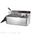 4 Liters Electrical Twin-Tank Frying Oven Fryer Stall Electric Frying Machine Large Capacity French Fries Fryer