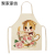 Chef Kitchen Apron Female Cute Cartoon Cat Printed Sleeveless Cotton Linen Apron Home Cooking Household Cleaning Tools