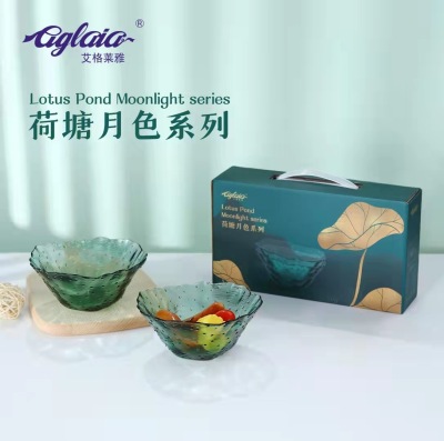Ageliya Lotus Pond Moonlight Series/A-W7058/L2 Glass Bowl Gift Set