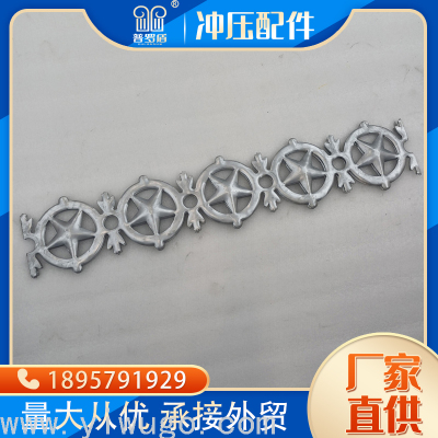  Accessories Galvanized Iron Sheet Stamping Iron Door Flower Iron Plate Stamping Door Accessories Flower Manufacturer