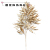 Simulation of Bamboo Leaf False Bamboo Bamboo Branches Plastic Bamboo Single Stem Wedding Celebration Decoration Lucky Bamboo Artificial Golden Bamboo Leaves