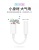 Applicable to iPhone 7 Adapter Lightning to 3.5mm Headset Audio Adapter Cable Live Broadcast Conversion Wire