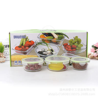 Round Borosilicate Heat-Resistant Glass Fresh-Keeping Lunch Box Transparent and Creative Microwave Lu Refrigerator Freshness Bowl