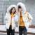 Couple down Jacket Men's Short 2021 New Korean Style Trendy Little Devil Tooling Thickened Student Winter Coat for Women