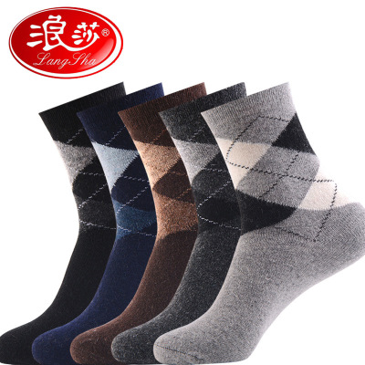 Langsha Men's Socks Mid-Calf Length Thermal Thickened Angora Wool Socks Men's Autumn and Winter High-Top Men's Socks